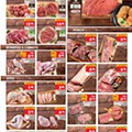 Antevisão Folheto CONTINENTE Hiper Promoções de 26 maio a 1 junho p5.jpg